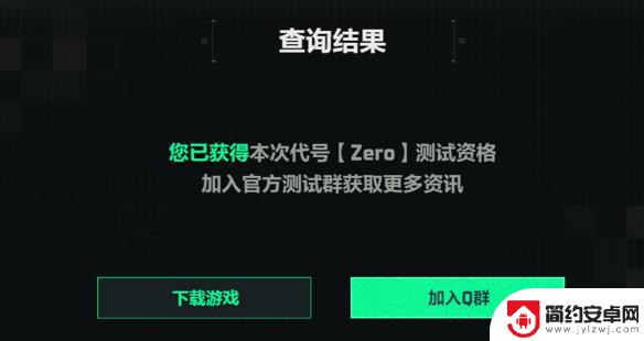 三角洲行动怎么获得安全箱 《三角洲行动》安全箱打开技巧