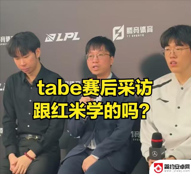 IG收官战落幕,季后赛迎来惊心动魄的赛程,IMP评选Uzi入选名人堂