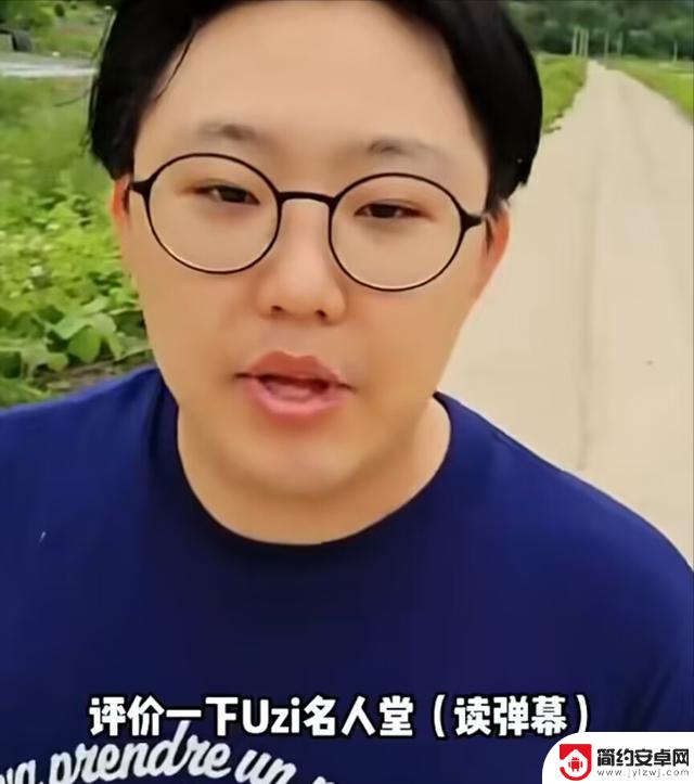 IG收官战落幕,季后赛迎来惊心动魄的赛程,IMP评选Uzi入选名人堂