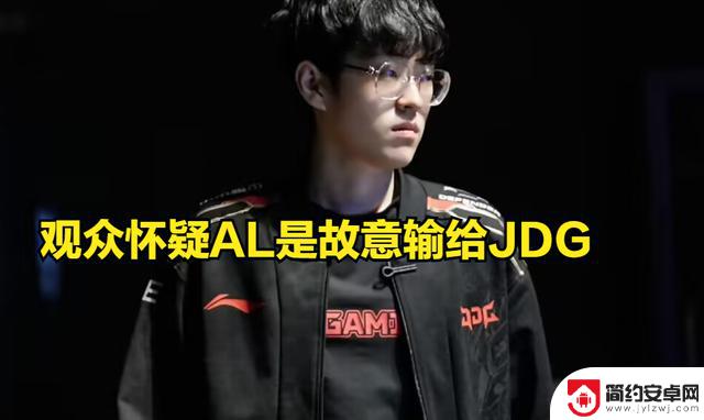 IG收官战落幕,季后赛迎来惊心动魄的赛程,IMP评选Uzi入选名人堂