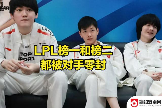 IG收官战落幕,季后赛迎来惊心动魄的赛程,IMP评选Uzi入选名人堂