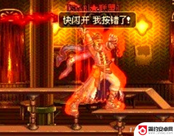 DNF中最被误解的职业！一句无辜的话让他背黑锅17年，真相终于大白……