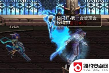 DNF中最被误解的职业！一句无辜的话让他背黑锅17年，真相终于大白……