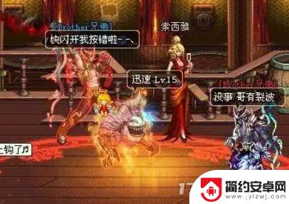DNF中最被误解的职业！一句无辜的话让他背黑锅17年，真相终于大白……