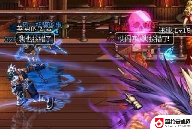DNF中最被误解的职业！一句无辜的话让他背黑锅17年，真相终于大白……