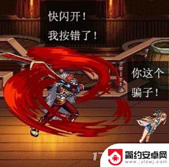 DNF中最被误解的职业！一句无辜的话让他背黑锅17年，真相终于大白……