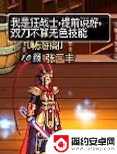 DNF中最被误解的职业！一句无辜的话让他背黑锅17年，真相终于大白……