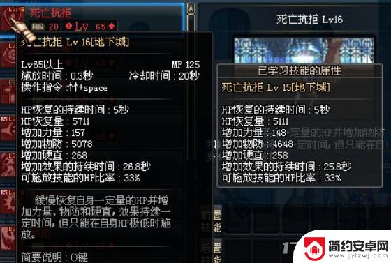 DNF中最被误解的职业！一句无辜的话让他背黑锅17年，真相终于大白……