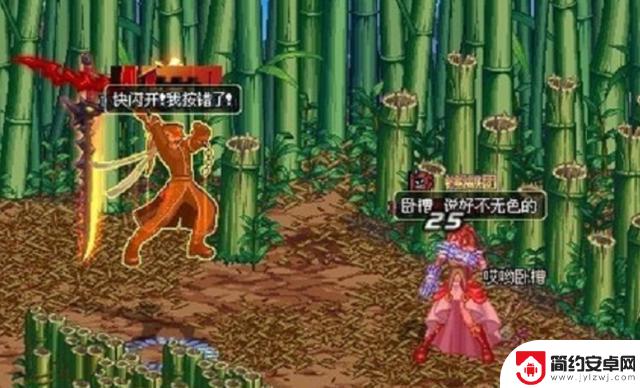 DNF中最被误解的职业！一句无辜的话让他背黑锅17年，真相终于大白……