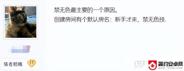 DNF中最被误解的职业！一句无辜的话让他背黑锅17年，真相终于大白……