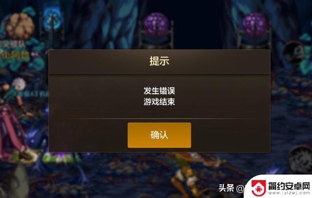 DNF手游:全服少领6次补偿奖励的事件引发了体验服玩家的不满,官方的意图令人质疑