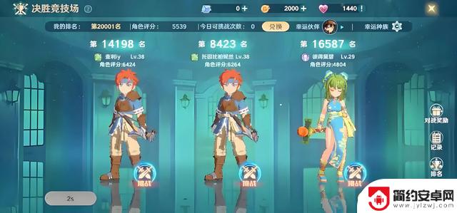 手游搬砖党私藏清单!单机游戏稳定收益,第8款赛季初最赚!