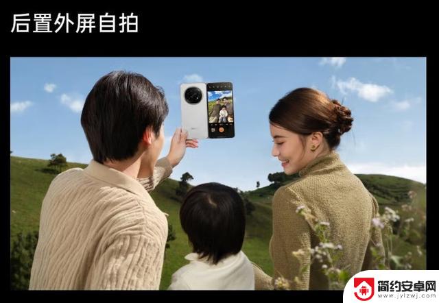 探索色彩美学与创作模式的新时代:推荐四款独具特色的影像折叠屏旗舰手机
