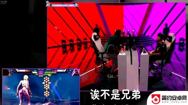 《街头霸王6》惊艳一幕:Punk庆祝开香槟,却遭小孩曾卓君丝血复仇