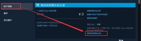 怎么才能解除steam受限 如何解除受限的Steam账户