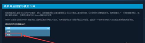 怎么才能解除steam受限 如何解除受限的Steam账户