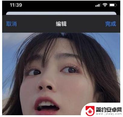 苹果手机怎么添加桌面照片 iOS14桌面添加照片的教程