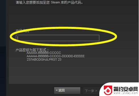 绝地求生必须用steam启动吗 绝地求生非官方版本