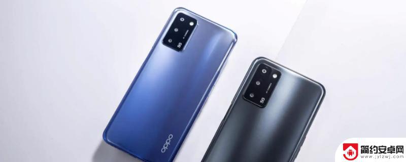 pem00是oppo什么手机 oppo pemm00手机评测