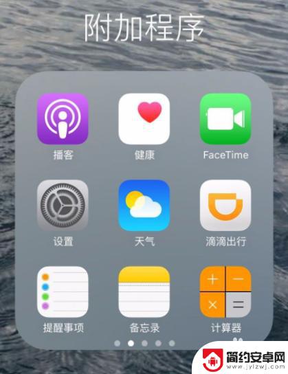手机可不可以测湿度 手机空气湿度查询方法