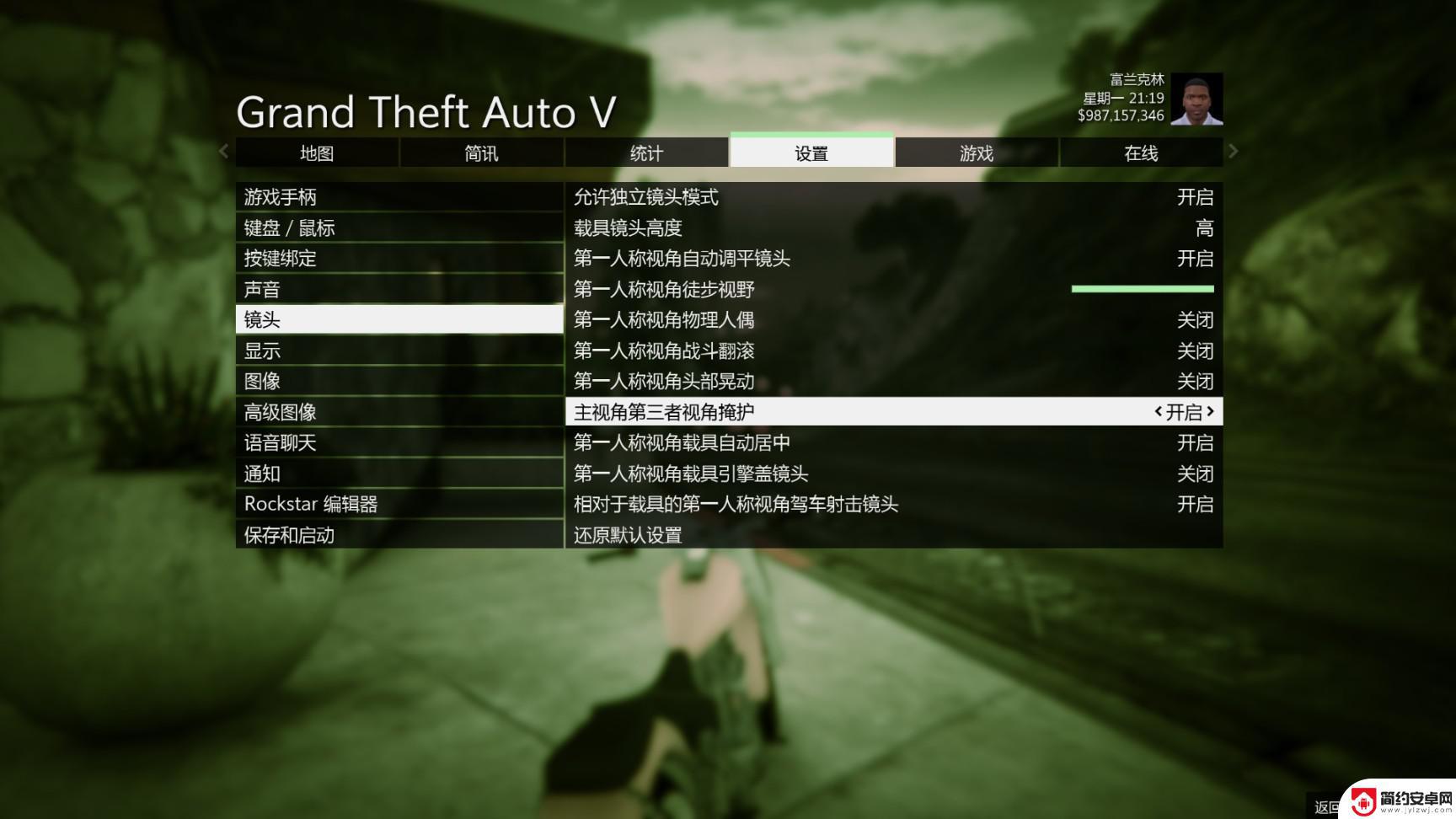 gta5火力满载cd GTA5线上细节解析