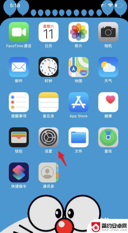 一个苹果手机来电另外一个也会响?怎么解除一个 为什么苹果手机来电两个手机都响