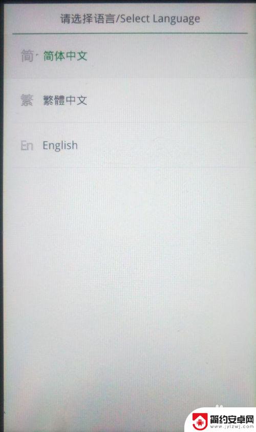 oppor17双清教程 oppo手机双清操作方法