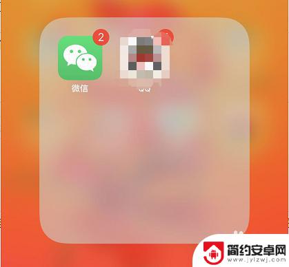 苹果手机新机登录就有旧手机照片 苹果手机换新机怎样备份和恢复照片