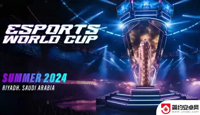《英雄联盟》沙特电竞世界杯迎来WBG、LGD等豪强！将挑战LCK冠亚军的统治地位