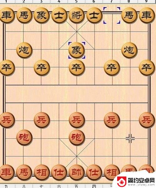 象棋棋子如何走 中国象棋规则图解