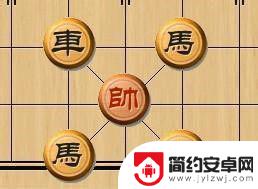 象棋棋子如何走 中国象棋规则图解