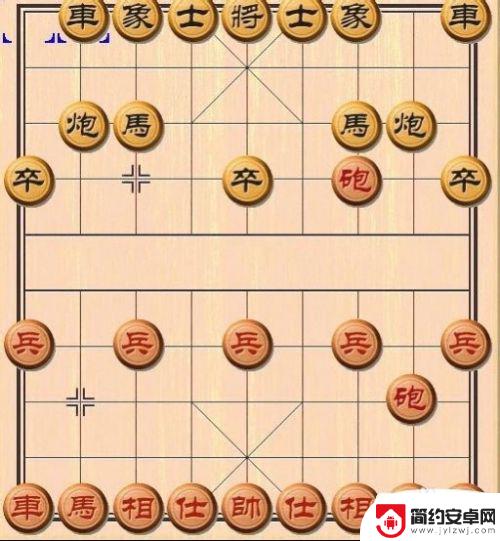 象棋棋子如何走 中国象棋规则图解