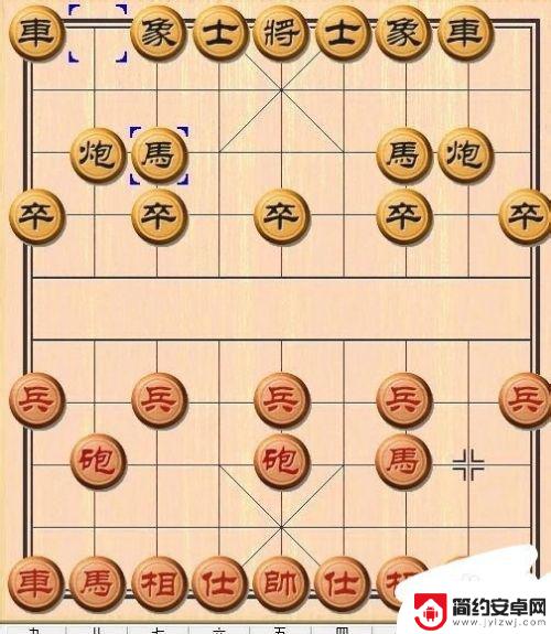 象棋棋子如何走 中国象棋规则图解