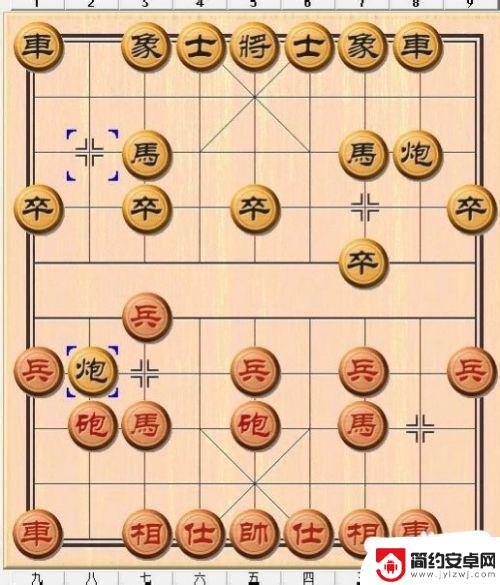 象棋棋子如何走 中国象棋规则图解