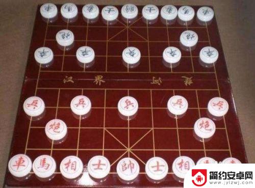 象棋棋子如何走 中国象棋规则图解