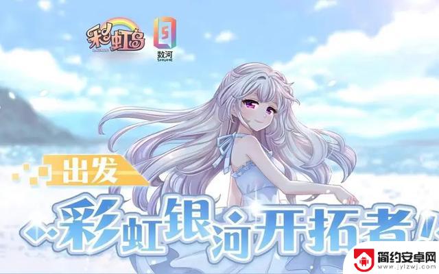 永恒岛最新版本：新手入门指南和六大职业攻略