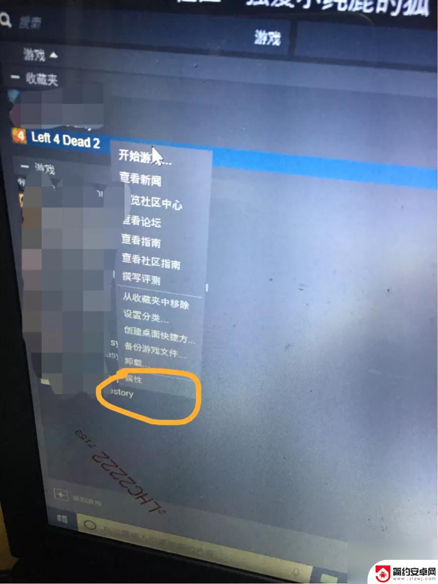 求生之路2怎么连续战役 求生之路2秘籍开启附加战役模式方法