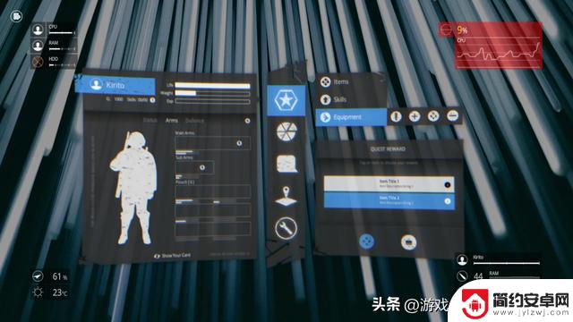 Steam上有16款免费实用工具,帮你提升数字生产力!不容错过的收藏清单!