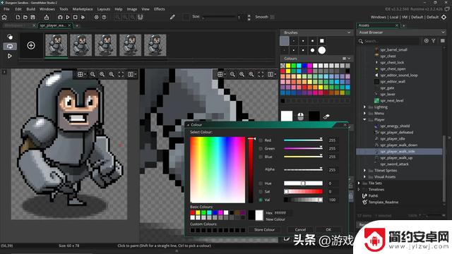 Steam上有16款免费实用工具,帮你提升数字生产力!不容错过的收藏清单!