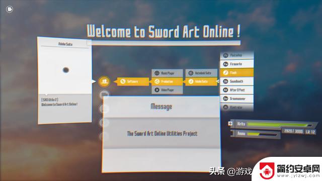 Steam上有16款免费实用工具,帮你提升数字生产力!不容错过的收藏清单!