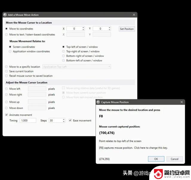 Steam上有16款免费实用工具,帮你提升数字生产力!不容错过的收藏清单!