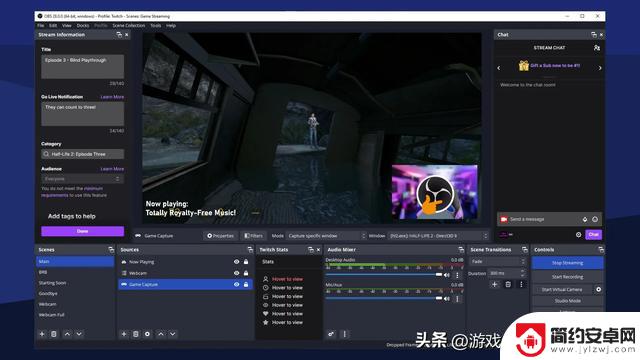 Steam上有16款免费实用工具,帮你提升数字生产力!不容错过的收藏清单!