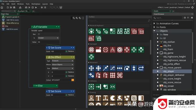 Steam上有16款免费实用工具,帮你提升数字生产力!不容错过的收藏清单!