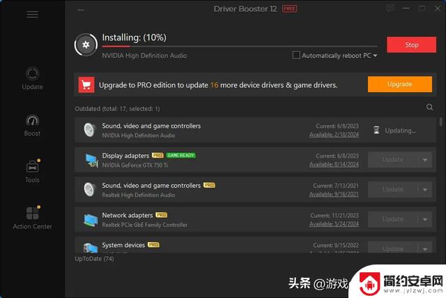 Steam上有16款免费实用工具,帮你提升数字生产力!不容错过的收藏清单!