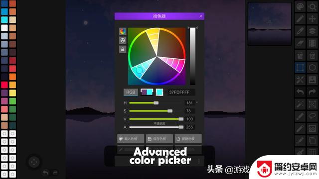 Steam上有16款免费实用工具,帮你提升数字生产力!不容错过的收藏清单!