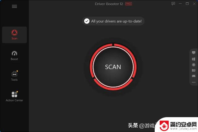 Steam上有16款免费实用工具,帮你提升数字生产力!不容错过的收藏清单!