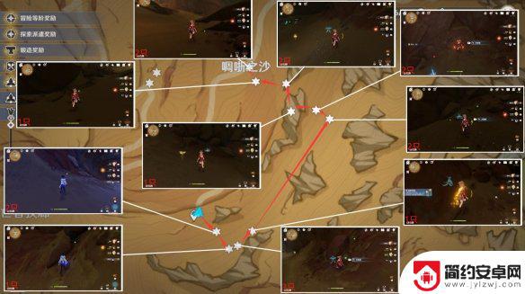 原神突破材料地图 《原神》迪希雅突破材料分布图详解