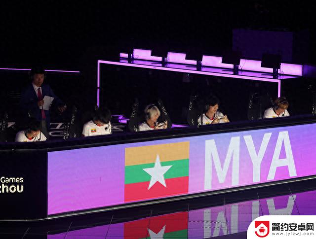 （杭州亚运会）电子竞技——王者荣耀亚运版本四分之一决赛：中国队胜缅甸队