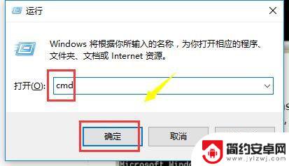 steam 图片打不开怎么办 steam无法显示图片解决方法