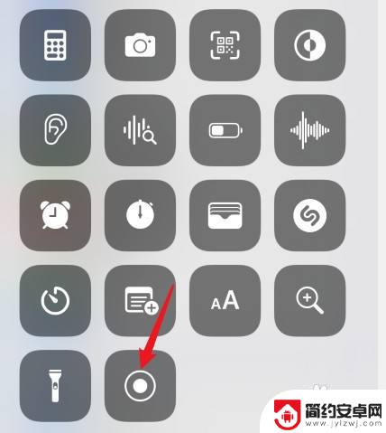 录屏幕苹果手机怎么录声音 怎样在苹果手机上录制屏幕视频并添加声音